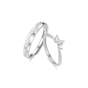 LUCA Sterling Silver Rings Unisex #Sweet Love Gift Box Set Anniversary Girlfriend