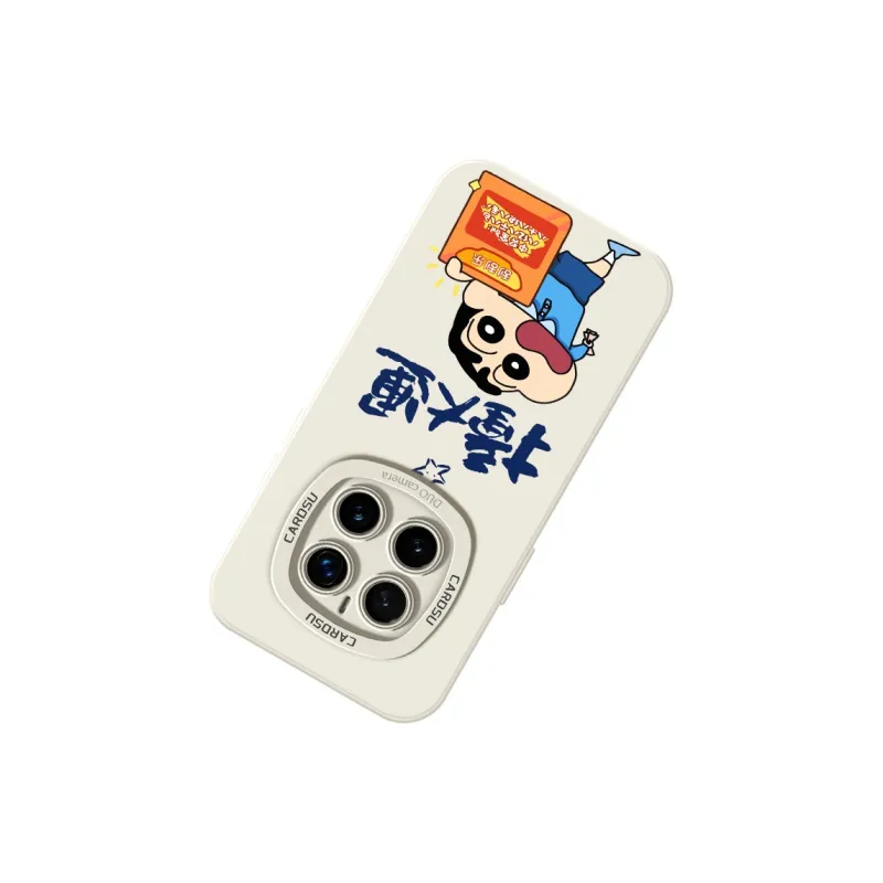 CHUNFAN Phone Cases-33