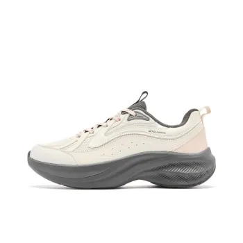 QIAODAN Cushioning Anti Slip And Wear Resistant Low Top Running Shoes Women's Beige Gray Pink
