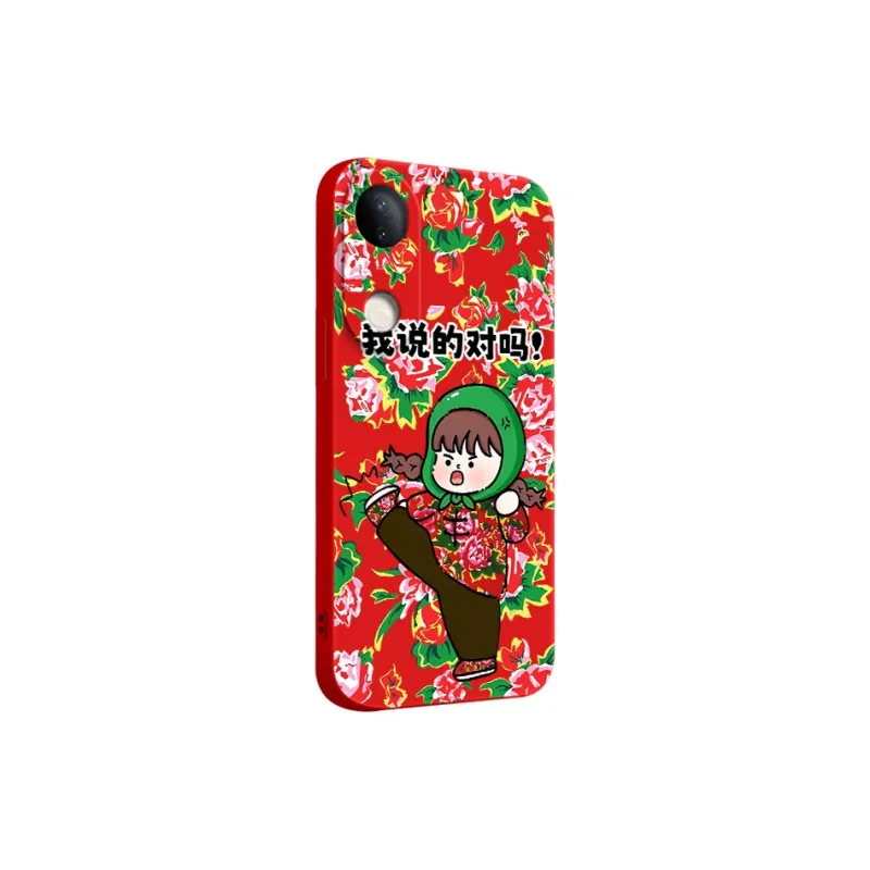 CHUNFAN Phone Cases-5