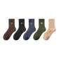 Dark Brown+Black+Blue+Green+Camel