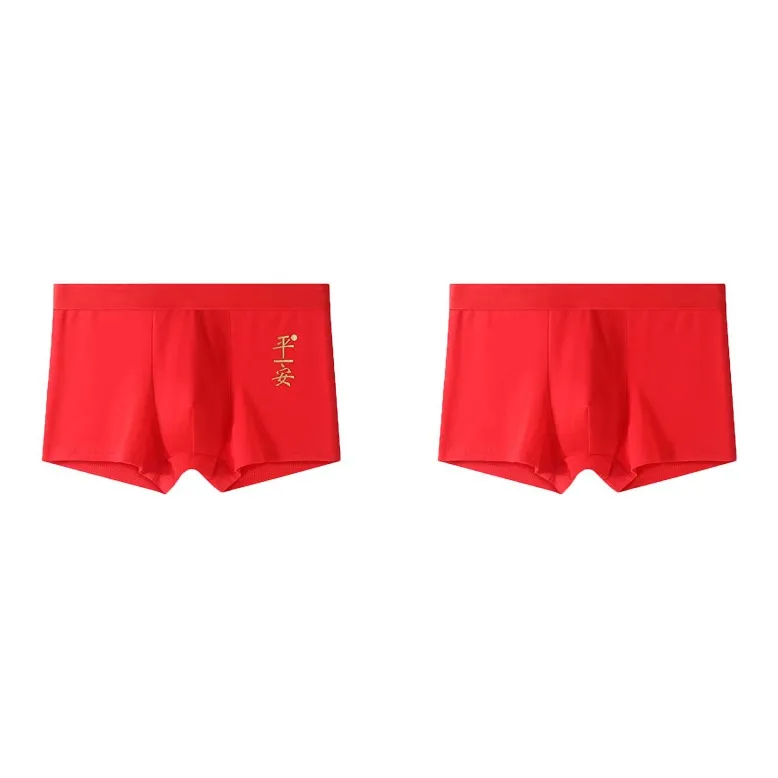 GOSO Underpants Men's Combo Set-9