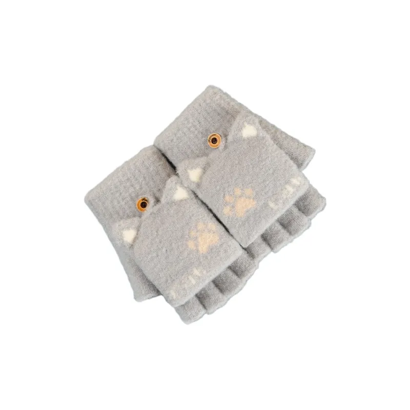 JKEM Knit Gloves Unisex-1