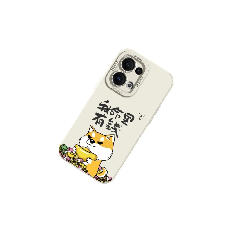 CHUNFAN Phone Cases-2