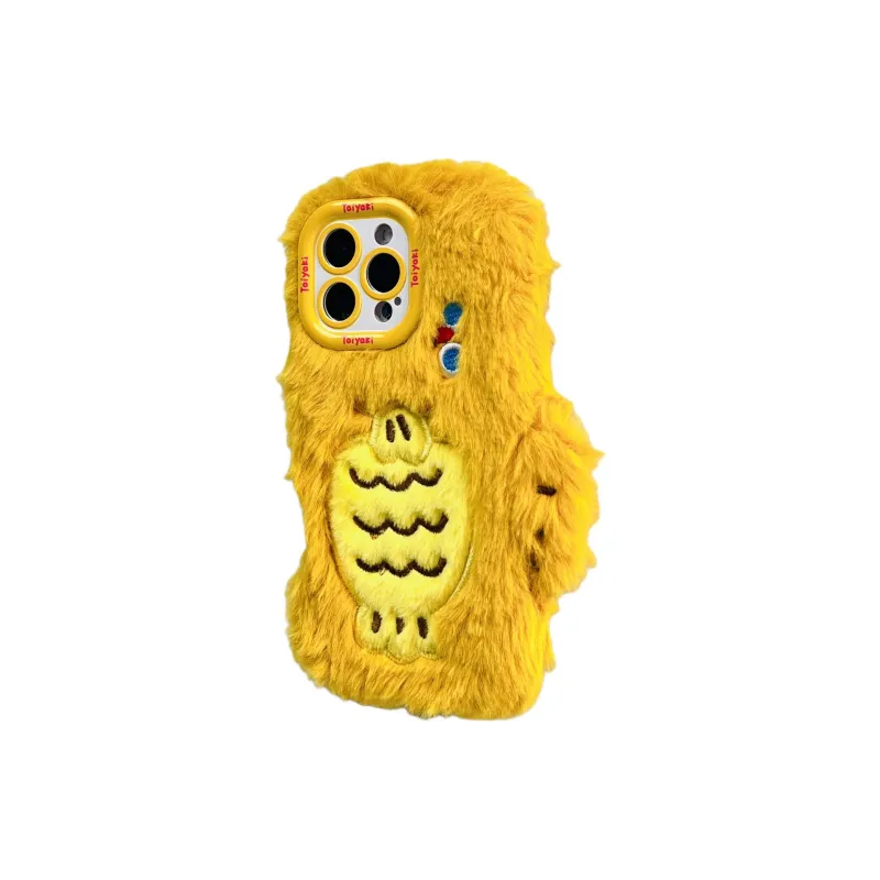 Wei Xin Plush Material Plush Shrimp And Carp Fry Phone Cases Compatible With IPhone 16/15 Pro Max/Apple 13/14 Pro/Max-4