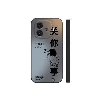 BAOCHENG Phone Cases