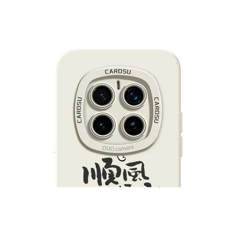 CHUNFAN Phone Cases-24