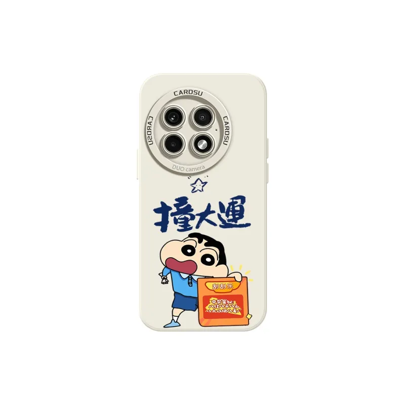CHUNFAN Phone Cases-30