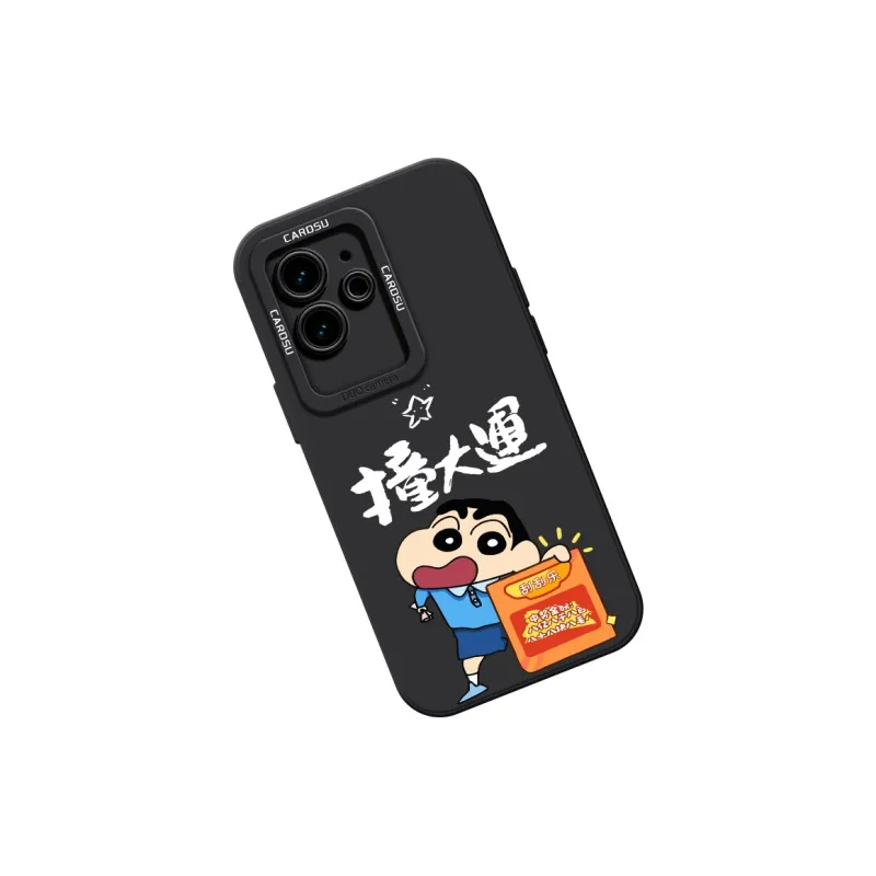 CHUNFAN Phone Cases-36