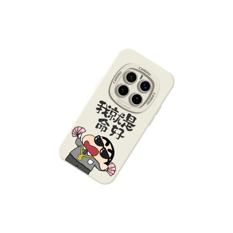 CHUNFAN Phone Cases-12