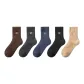 Dark Brown+Dark Gray+Blue+Black+Camel