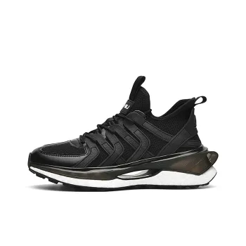Meiretu Wear Resistant Lightweight Rebound Low Top Casual Shoes Men's Black