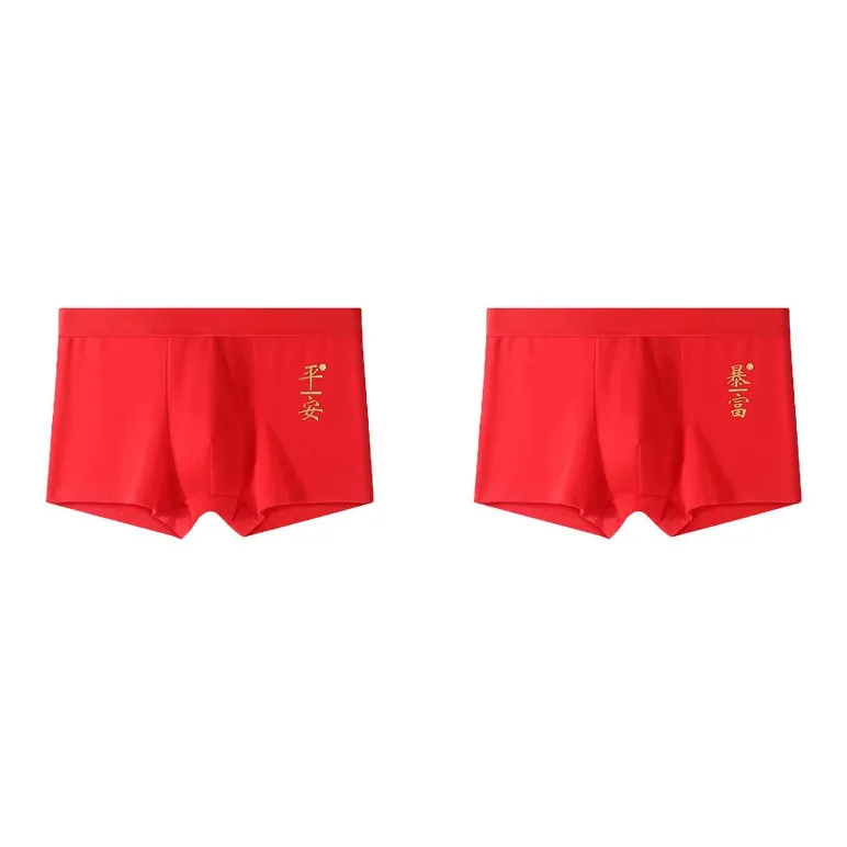 GOSO Underpants Men's Combo Set-8