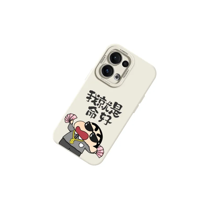 CHUNFAN Phone Cases-12