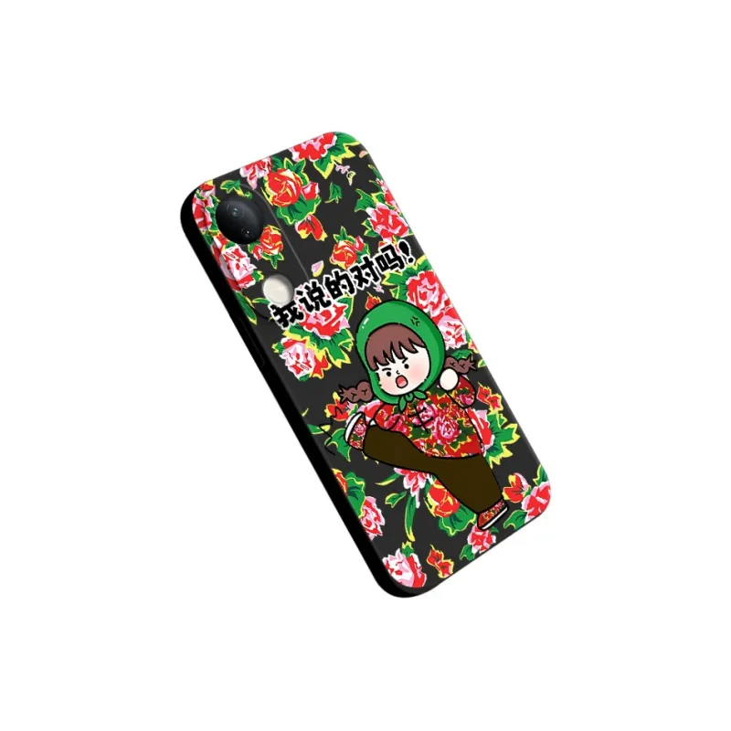 CHUNFAN Phone Cases-26