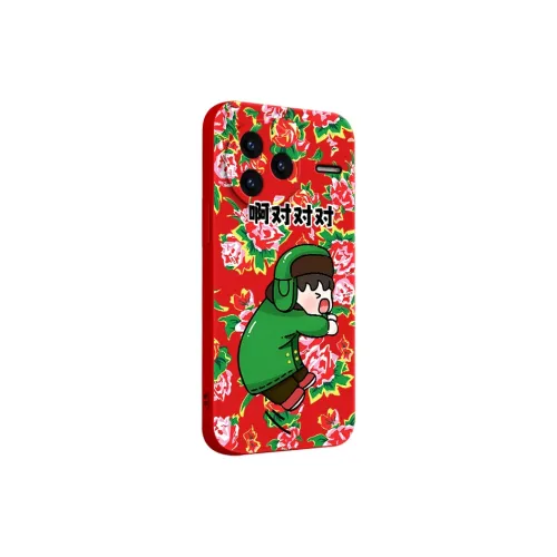 CHUNFAN Phone Cases