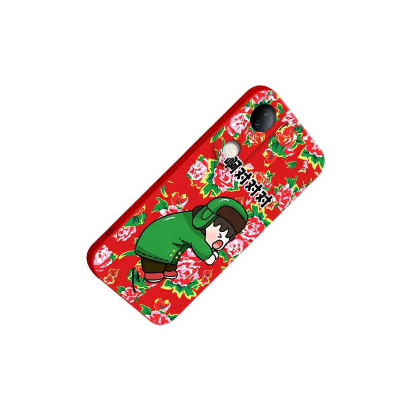 CHUNFAN Phone Cases-2