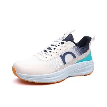 Meiretu Wear Resistant Impact Resistant Lightweight Low Top Casual Shoes Men's White