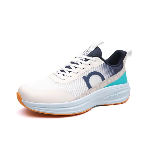 Meiretu Abrasion Resistant Impact Resistant Lightweight Low Top Casual Shoes Men's White