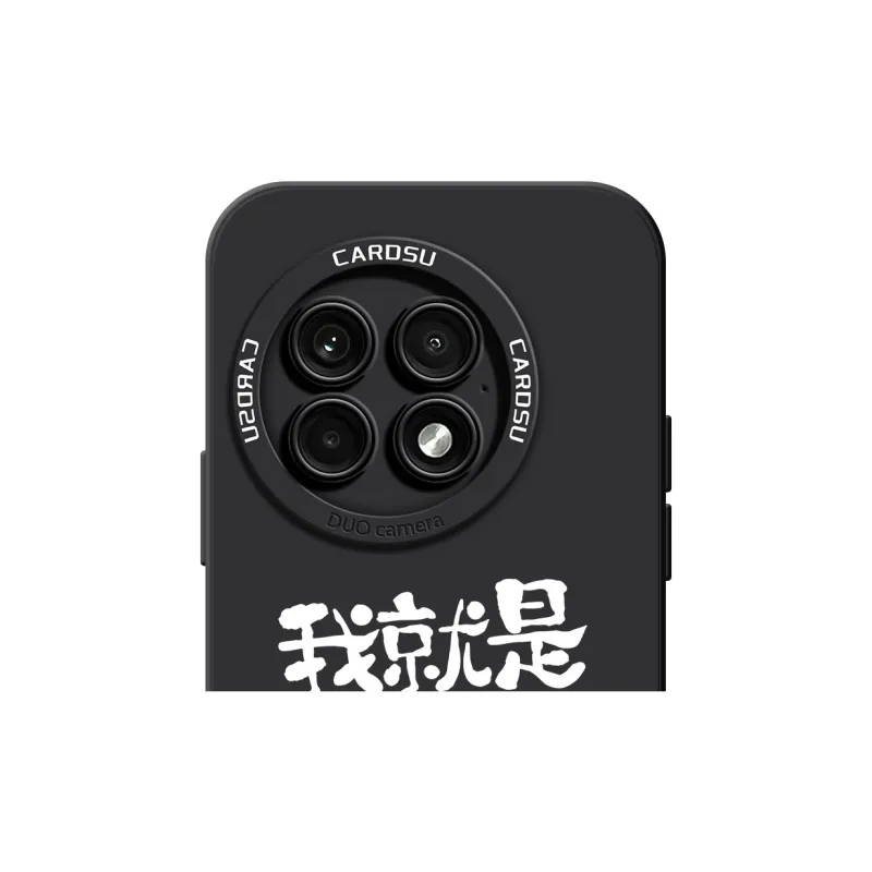 CHUNFAN Phone Cases-19