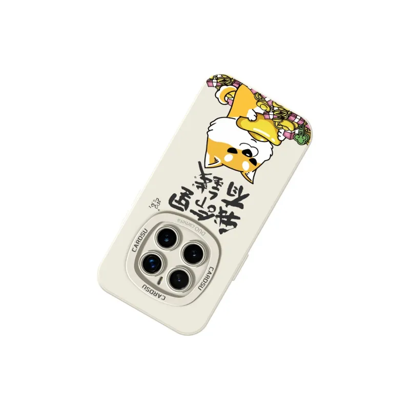 CHUNFAN Phone Cases-3