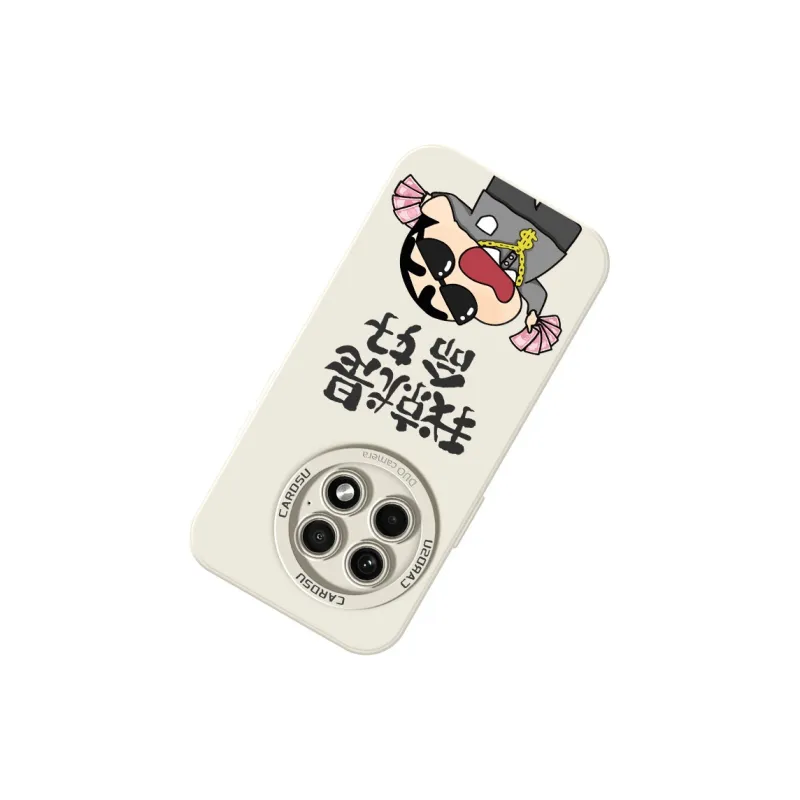 CHUNFAN Phone Cases-13