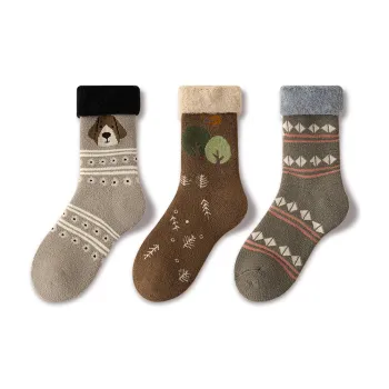 JIAZINI Mid Calf Socks Women's Combo Set