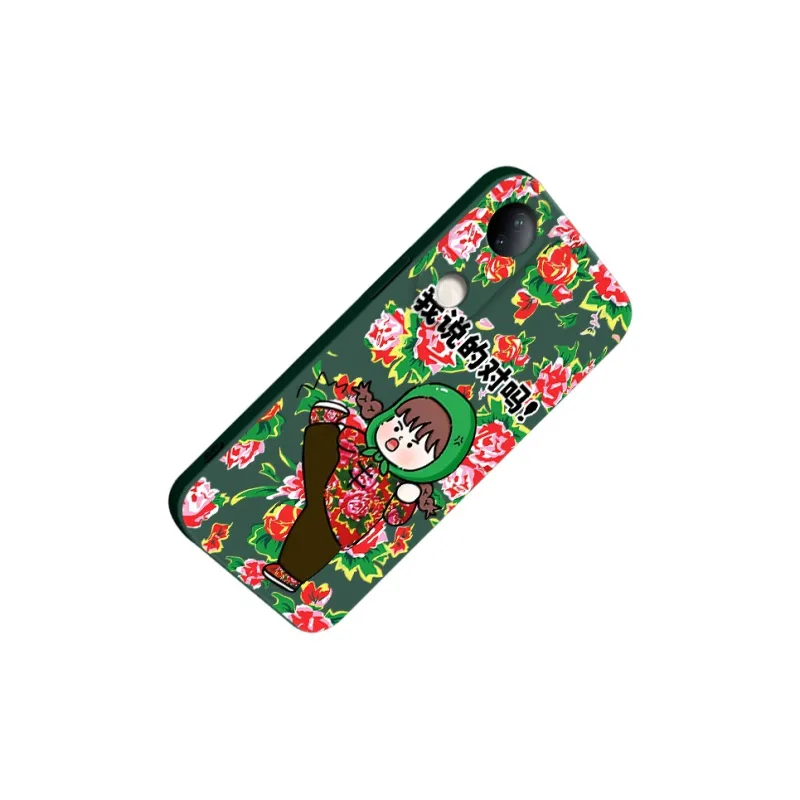 CHUNFAN Phone Cases-17
