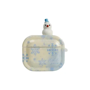 Wei Xin Headphone Cases