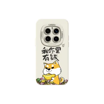 CHUNFAN Phone Cases
