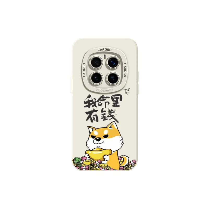 CHUNFAN Phone Cases-0
