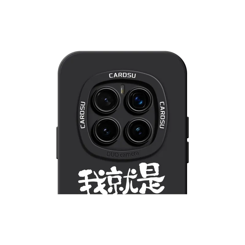 CHUNFAN Phone Cases-19
