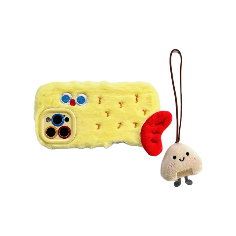 Wei Xin Plush Material Plush Shrimp And Carp Fry Phone Cases Compatible With IPhone 16/15 Pro Max/Apple 13/14 Pro/Max-7