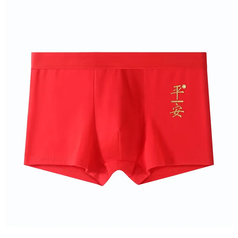 GOSO Underpants Men's Combo Set-2