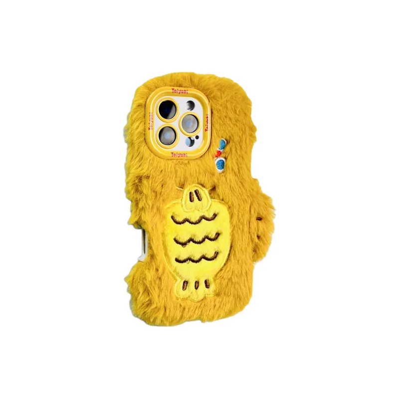 Wei Xin Plush Material Plush Shrimp And Carp Fry Phone Cases Compatible With IPhone 16/15 Pro Max/Apple 13/14 Pro/Max-3