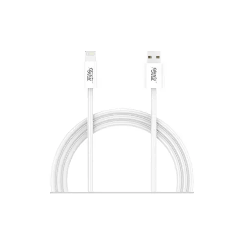 Nanfu A To Lightning 12W Fast Charging Cable Woven Cable USB Fast Charging Compatible With Apple 14 Series Charger