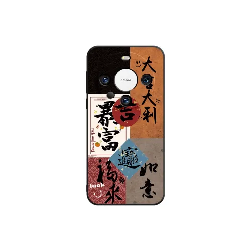 Membrane Doushi Phone Cases
