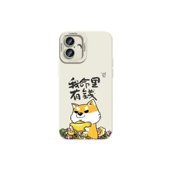 CHUNFAN Phone Cases