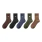 Dark Brown+Black+Blue+Green+Khaki