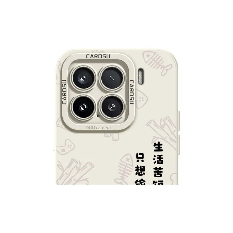 CHUNFAN Phone Cases-3
