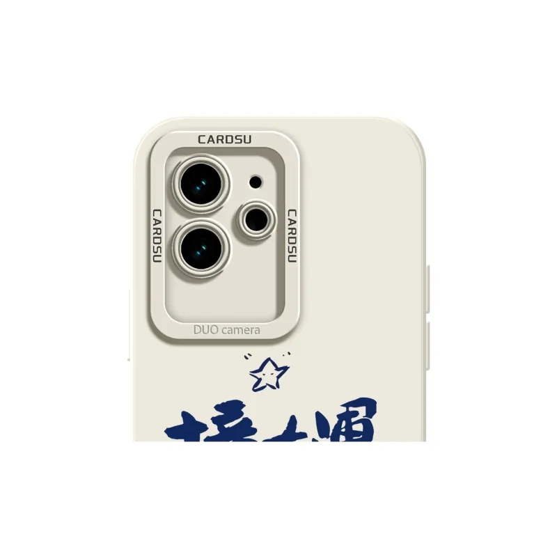 CHUNFAN Phone Cases-34