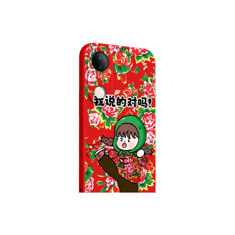 CHUNFAN Phone Cases-9