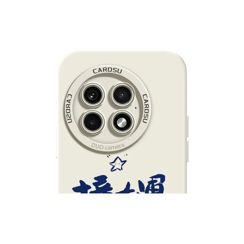 CHUNFAN Phone Cases-34