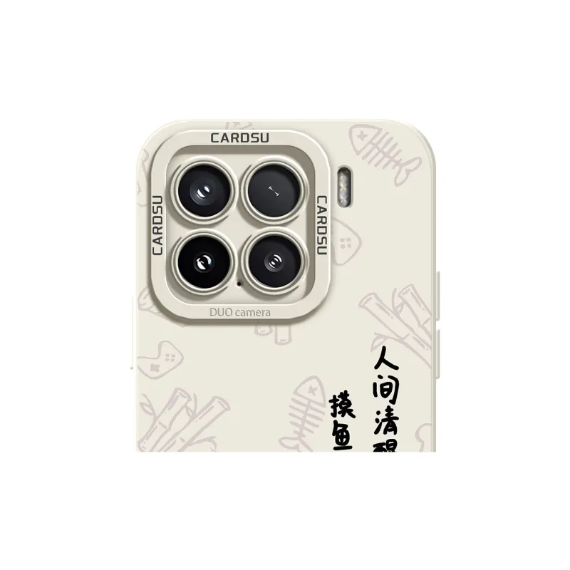 CHUNFAN Phone Cases-8