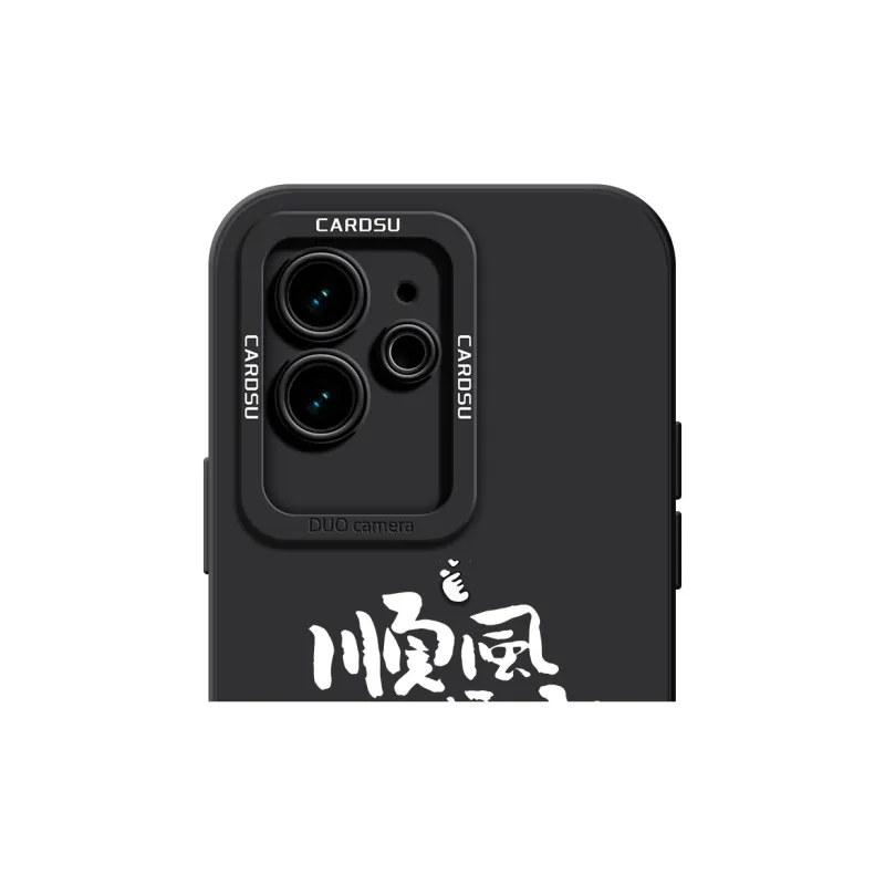 CHUNFAN Phone Cases-29