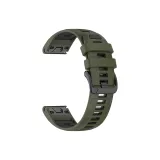 Army Green Black