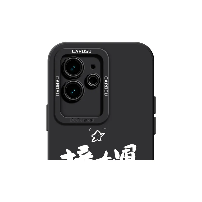 CHUNFAN Phone Cases-39