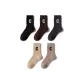 Black+Dark Brown+Dark Gray+Khaki+Camel