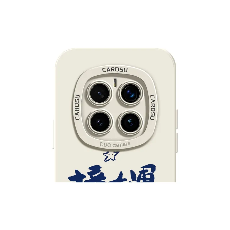 CHUNFAN Phone Cases-34