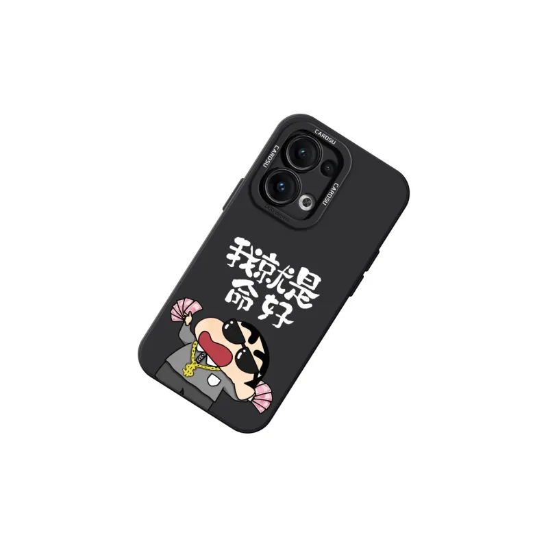 CHUNFAN Phone Cases-17